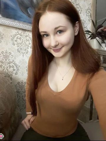 Надя