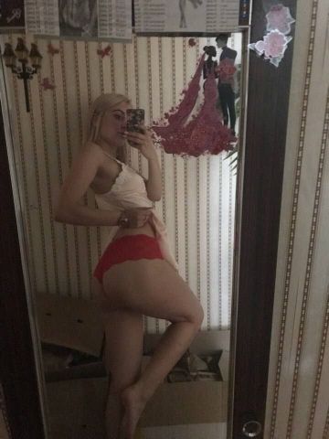 Олеся